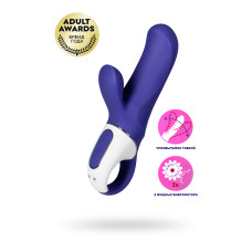 Нереалистичный вибратор Satisfyer Vibes Magic Bunny, силикон, фиолетовый, 17,7 см.